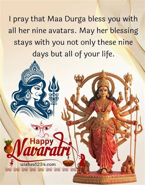 Durga Matha Quotes