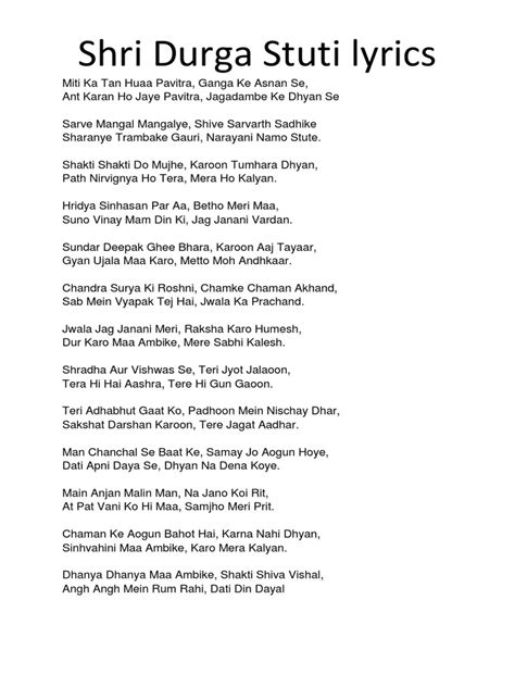Durga Stuti Lyrics