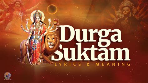 Durga Suktam Lyrics