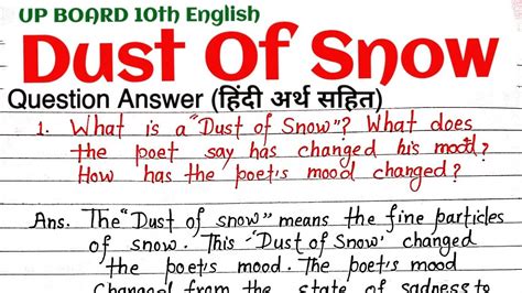 Dust Of Snow Question Answer