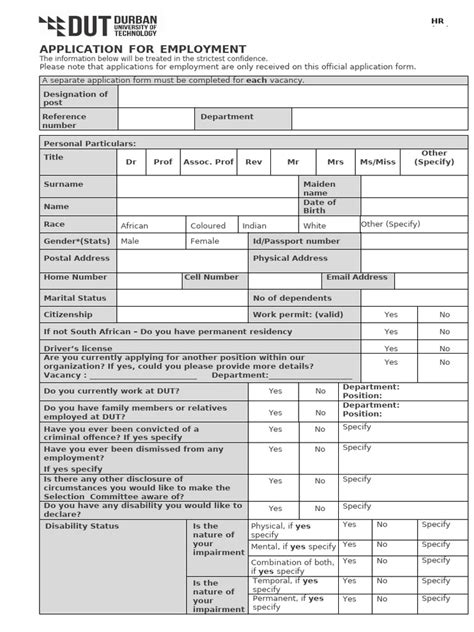 dut application form for 2015