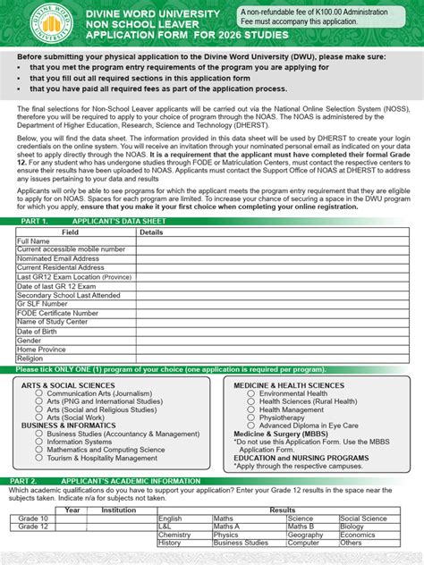 Dwu Application Form 2014