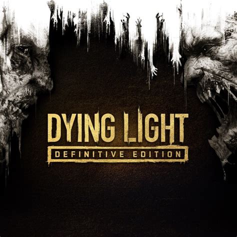 dying light definitive edition 차이
