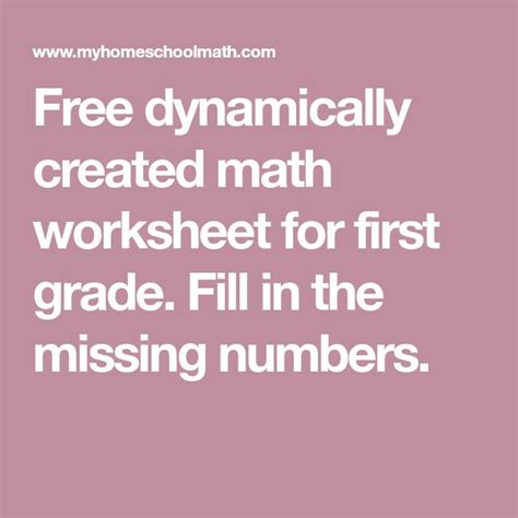 Dynamically Created Math Worksheets   Math Worksheets Dynamically Created Math Worksheets - Dynamically Created Math Worksheets