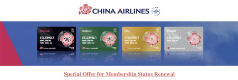Dynasty Flyer Program Membership Guide China Airlines