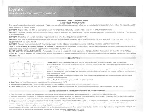 Dynex Products Com User Guide