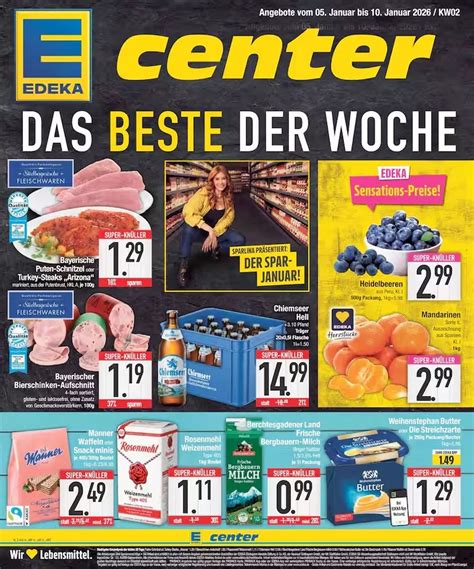 e center heilbronn