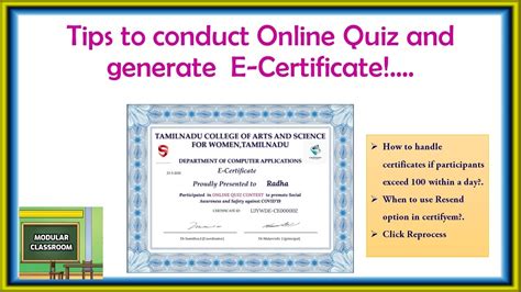 E Certificate Quiz
