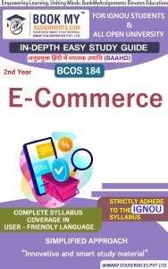 e commerce study material