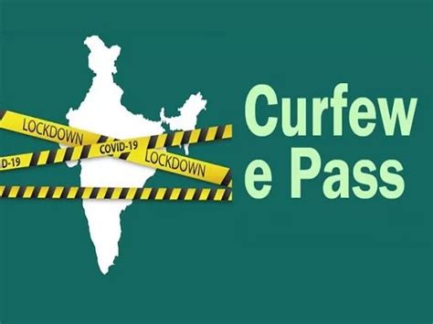 E Curfew Pass