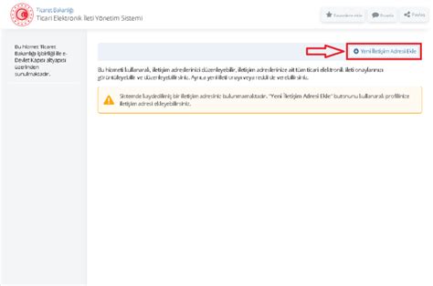 e devlet sms engelleme #2023 güncel bilgiler. 
