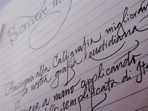 E Di Calligrafia