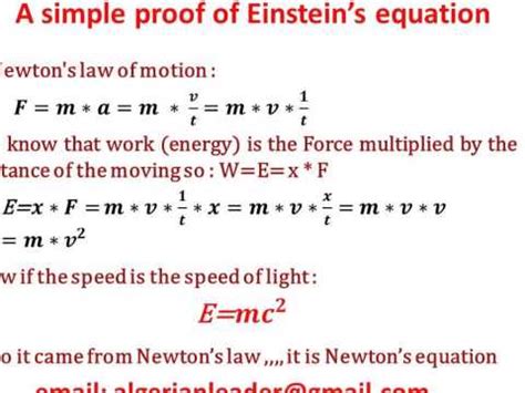 E Mc² Equation Explanation Amp Proof Britannica E In Science - E In Science