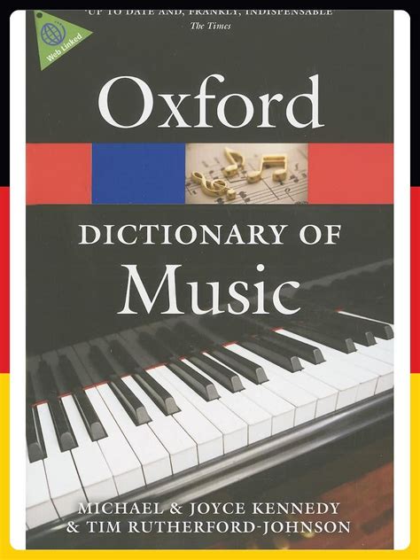 E ( Oxford Quick Reference)