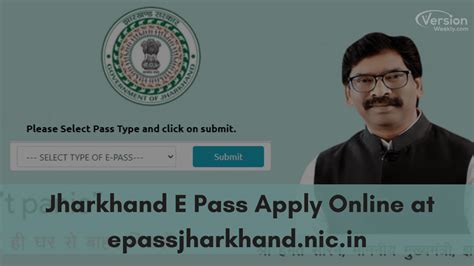 E Pass Jharkhand