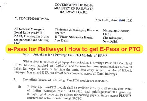 E Pass Railway