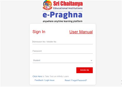 E Praghna Student Login