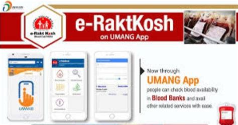 E Raktkosh Login