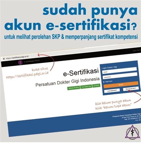 E Sertifikat Pdgi