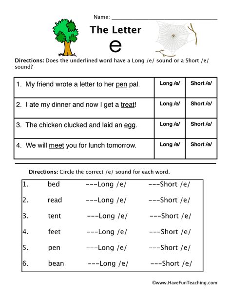 E Sounds Worksheet Education Com E Sound Words With Pictures - E Sound Words With Pictures