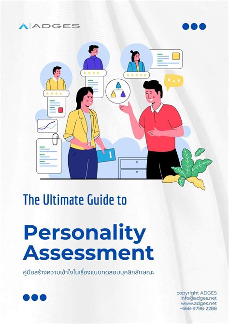 E Study Guide For Personality Psychology Domains Of Knowledge About Human Nature By Randy Larsen Isbn 9780077422523 Psychology Social Psychology