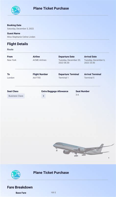 E Ticket Download