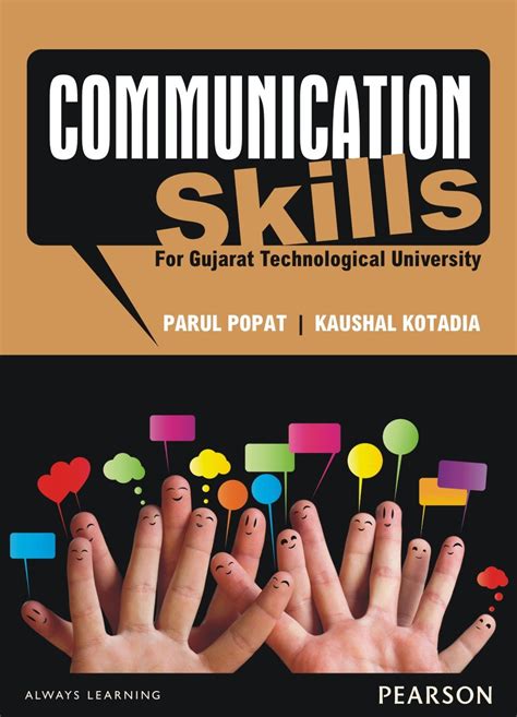 Read Online E Book Of Communication Skill By Parul Popat 