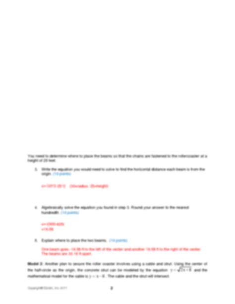 e2020 algbera2 prescriptive answers
