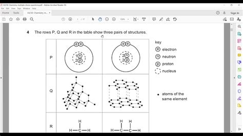 E2020 First Topic Test