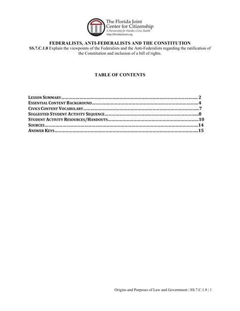 e2020 ss 7 c 1 1 answers