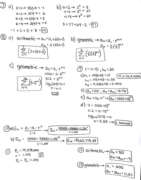 Read E2020 Answer Key For Algebra 2 