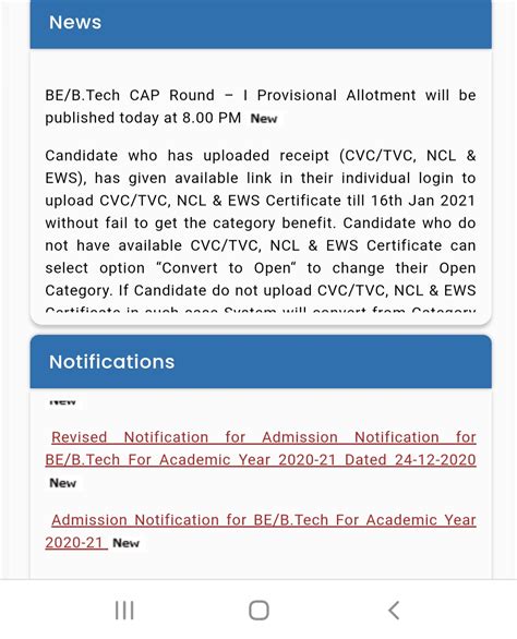 Read Online E2020 Computer Application Answers 