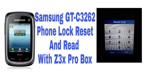 e2220 phone lock z3x