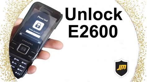 e2600 unlock ns pro