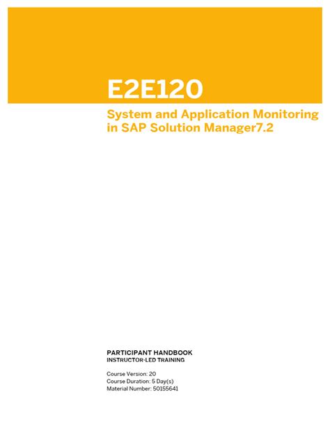 E2e120 Sap