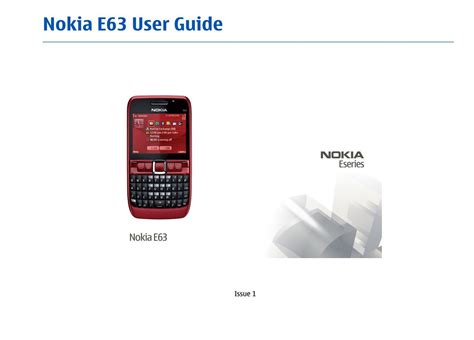 Read E63 User Guide 