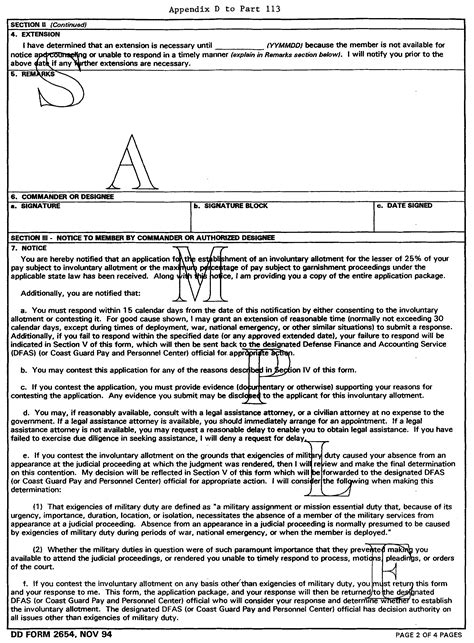 eCFR :: 32 CFR Part 2700 Subpart E -- Safeguarding