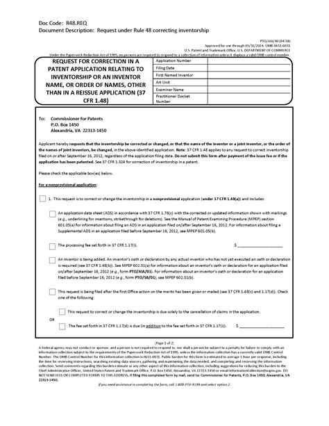 eCFR :: 37 CFR 1.48 -- Correction of inventorship pursuant …