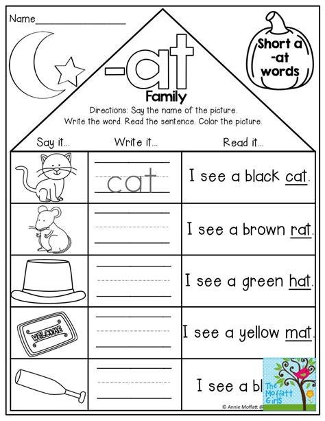 Ea Word Family Worksheets For Kindergarten Ea Words For Kids - Ea Words For Kids