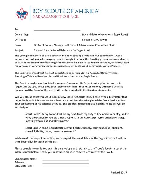 eagle scout religious reference letter sample
