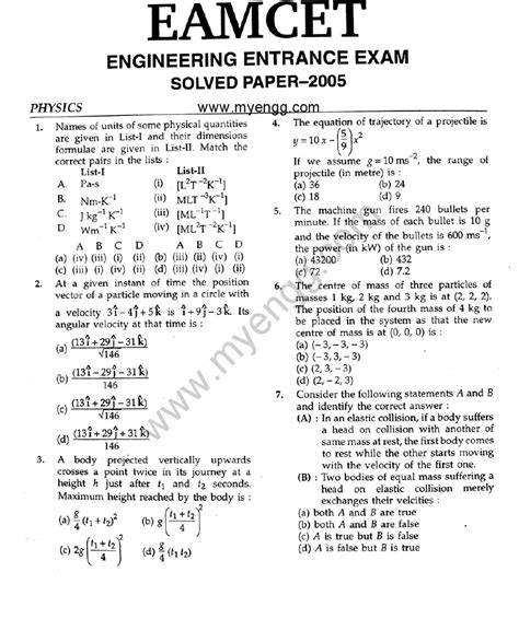 Eamcet Previous Question Papers With Solutions Download