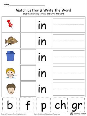 Early Childhood Word Families Worksheets Myteachingstation Com Ad Family Words With Pictures - Ad Family Words With Pictures