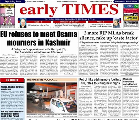 Early Times Epaper