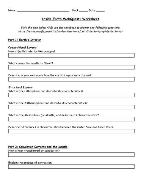 earth interior webquest answers
