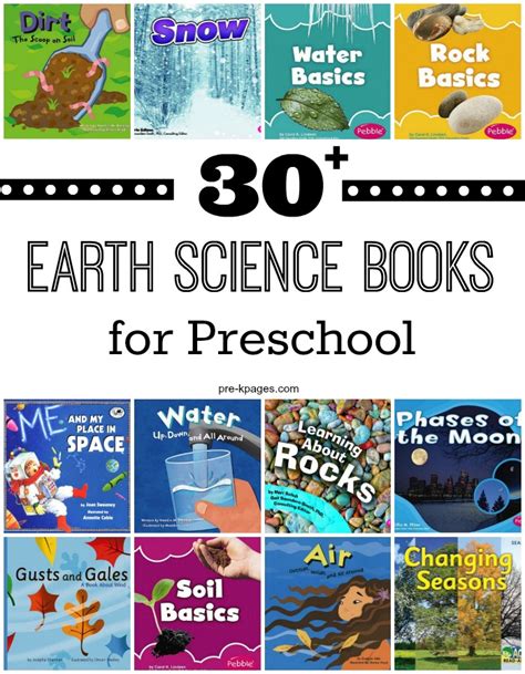 Earth Science Books For Preschool Pre K Pages Earth Science For Preschoolers - Earth Science For Preschoolers