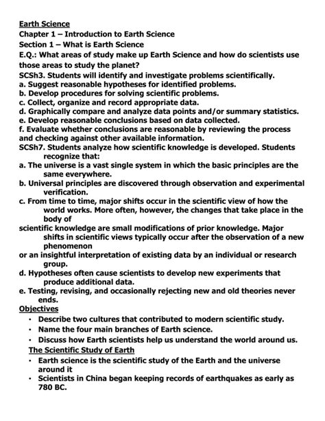Earth Science Chapter 1