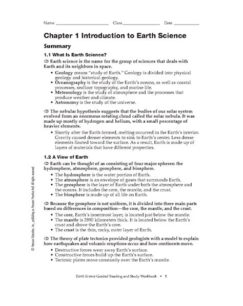 earth science study guide workbook answer key