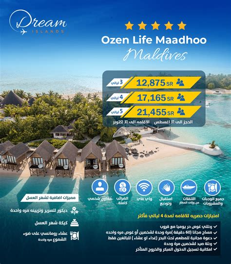 travel photo by Rosetta Heidenreich