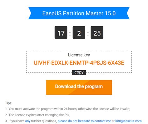 Easeus Partition Master Serial Key 2023