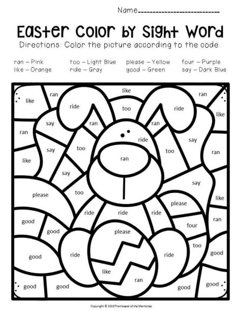 Easter Bunny Color By Sight Word Worksheet Free Color By Sight Words - Color By Sight Words